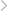 Z6ʱйٷվ